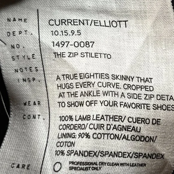 Leather Women's Burgundy Pants - Picture 9 of 12